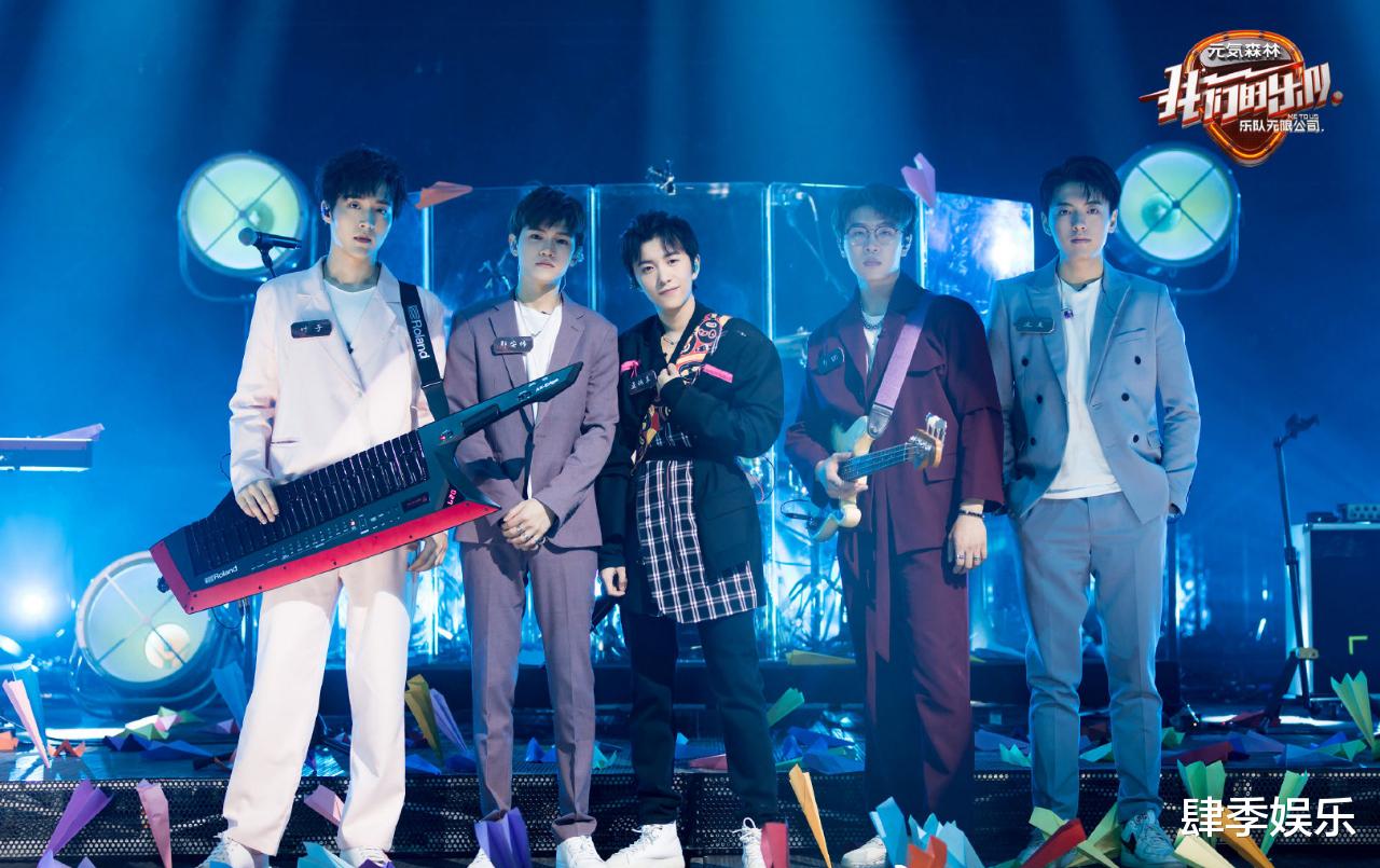 我们的乐队|《我们的乐队》:星火飞行器乐队暂离一成员