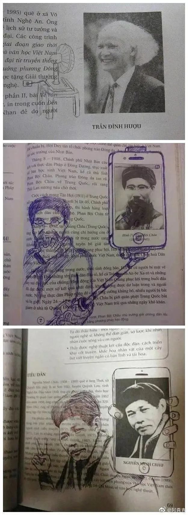 |“学生时代涂鸦过的课本！”原来全世界的学生都一样无聊…