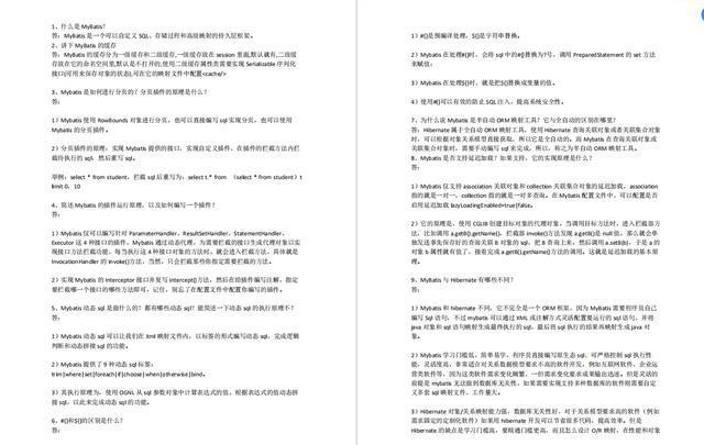 程序员|为什么大厂对35岁以上的程序员都充满了恶意？