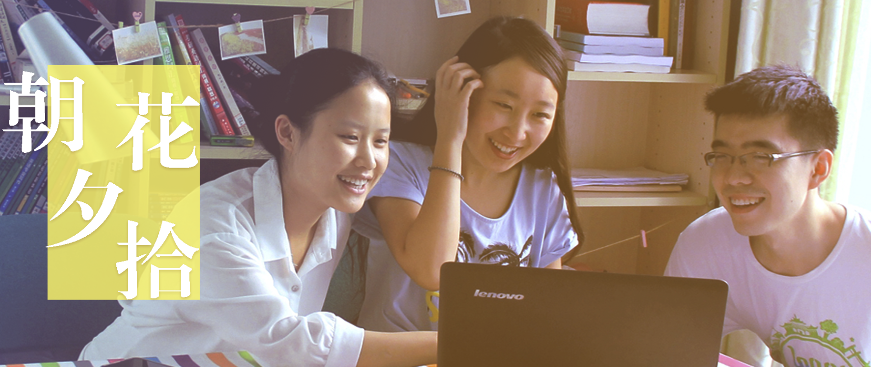 [高校]这7所985高校, 教育部学科评估中A+学科数量全部为0, 太惨了!