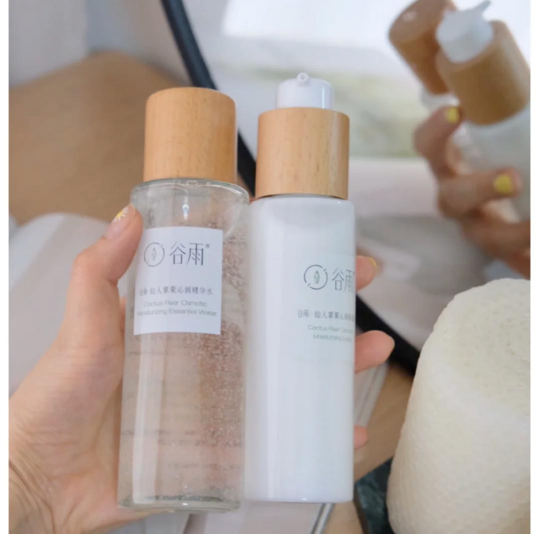 「护肤品」这些适合学生党用的平价护肤品，生活费只有400也能让你精致护肤