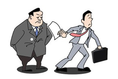 「」贸然辞掉了工作了多年的工作，感觉很迷茫，应该怎么办？