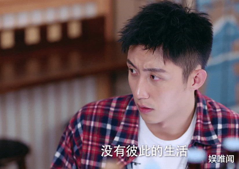 「触手可及」播了30集后，《触手可及》全剧最大亮点已浮现，差评超20%又何妨