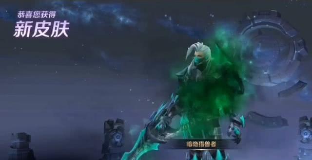 #李白#9号碎片商店轮换，88碎片别花，超值288皮肤下架，留颗水晶给李白