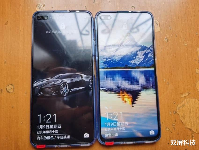 5g手机：跌至2599，麒麟990+5G手机+4200毫安+IMX600，华为价格感人