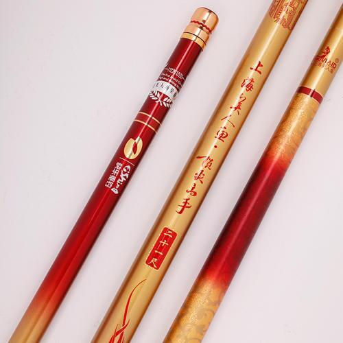 :「献给钓鱼路上新人」野钓选点、用竿体验第一季