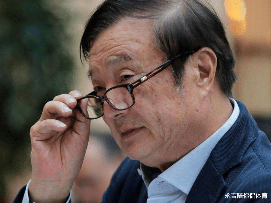 『华为』澳大利亚拒绝华为2天后,日本正式宣布,外媒:华为就这么“香”?