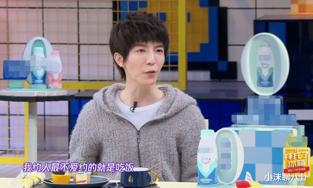 『郭敬明』《拜托了冰箱》郭敬明回忆杨幂怀孕趣事，何炅打圆场，魏大勋沉默