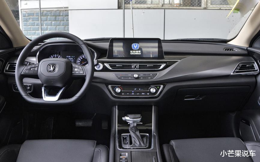 长安汽车|2021款长安CC亮相，配蓝鲸1.5T，油耗6.2L