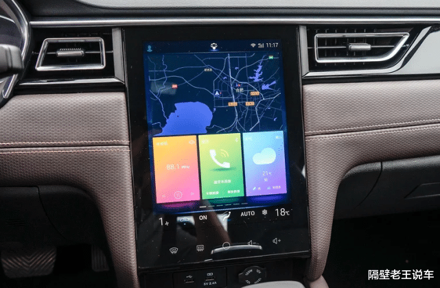 「本田皓影」这才是人生第一款运动轿跑,德系品质,四轮独悬,仅售5.88w