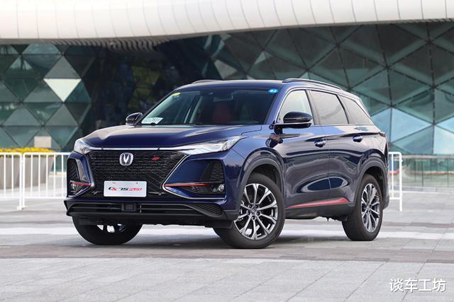 「比亚迪汉」2020年5月SUV销量分析，前三名竟然全是国货