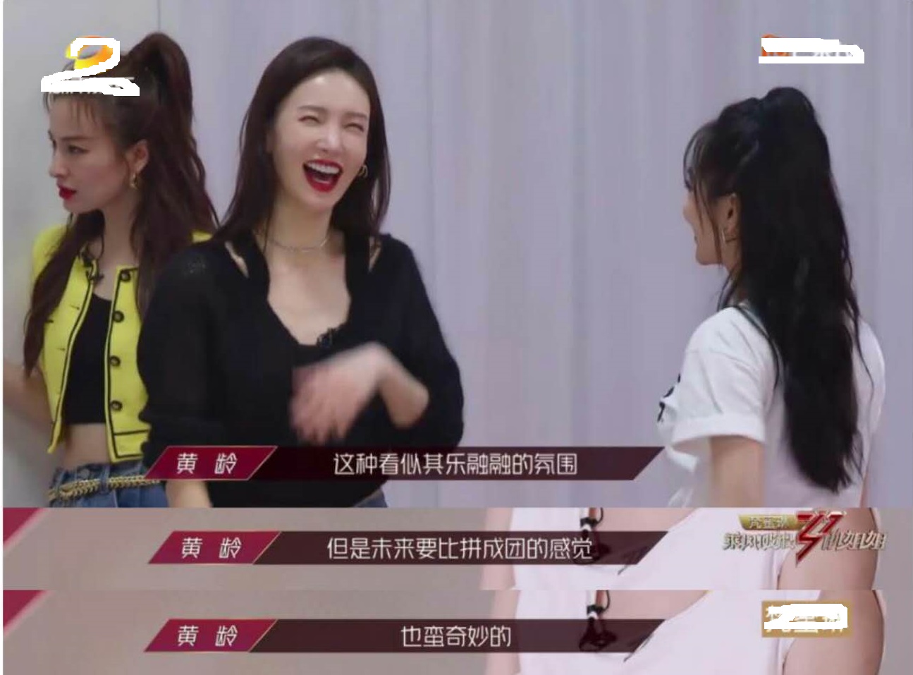 [乘风破浪的姐姐]《乘风破浪的姐姐》直接改名《拿着剧本演戏的姐姐》好了...