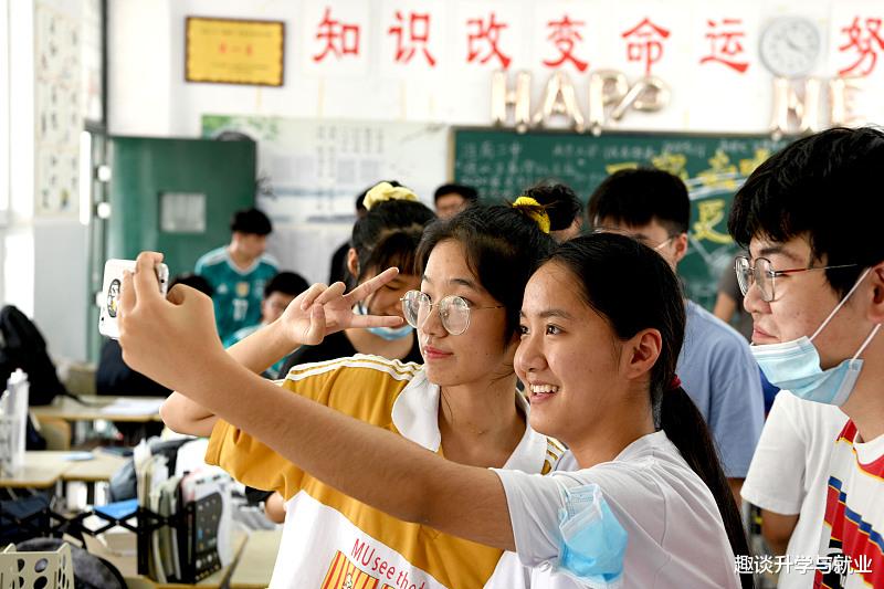 高校|成都很低调的211高校，名气不大，却拥有A+学科，毕业生60%进国企