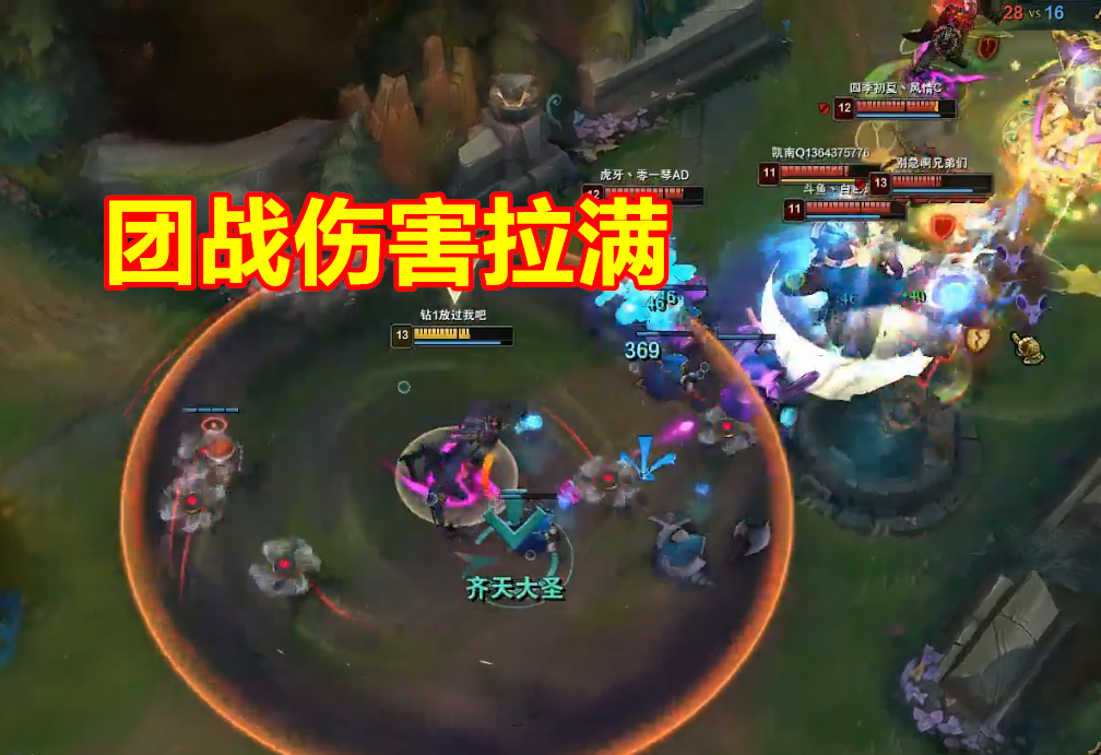 『中单』LOL中单稻草人亲爹诞生，全身上下4个控制，对线单杀率超80%！