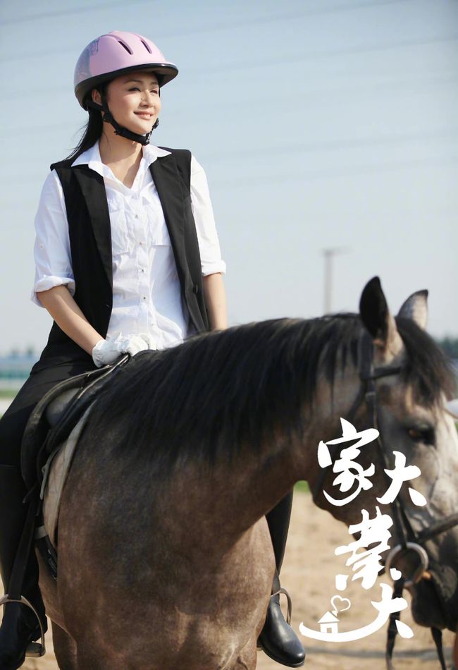 曹颖|童养媳翻身火了10年后消失无踪，复出坐上富贵花头把交椅！绝！