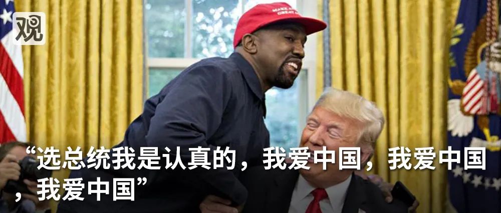 观察者网|7人涉嫌帮他逃离香港，竟包括民航处空管主任！