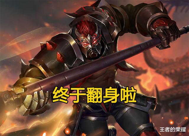 「典韦」英雄难度表全面更新，典韦难度1变成3，猪八戒9，难度10仅有8位