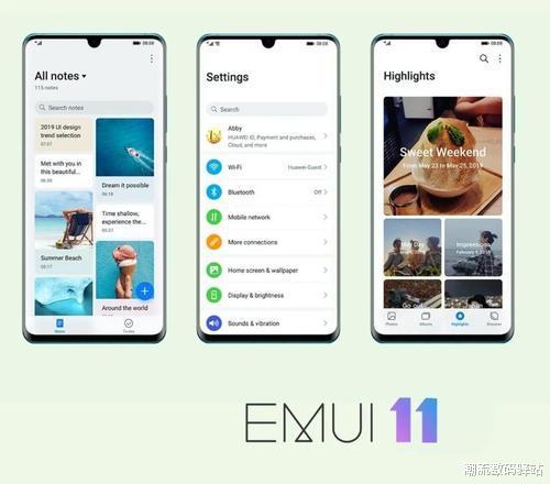 EMUI|华为EMUI11系统再次被确认，49款旗舰首批更新，9月底正式推送