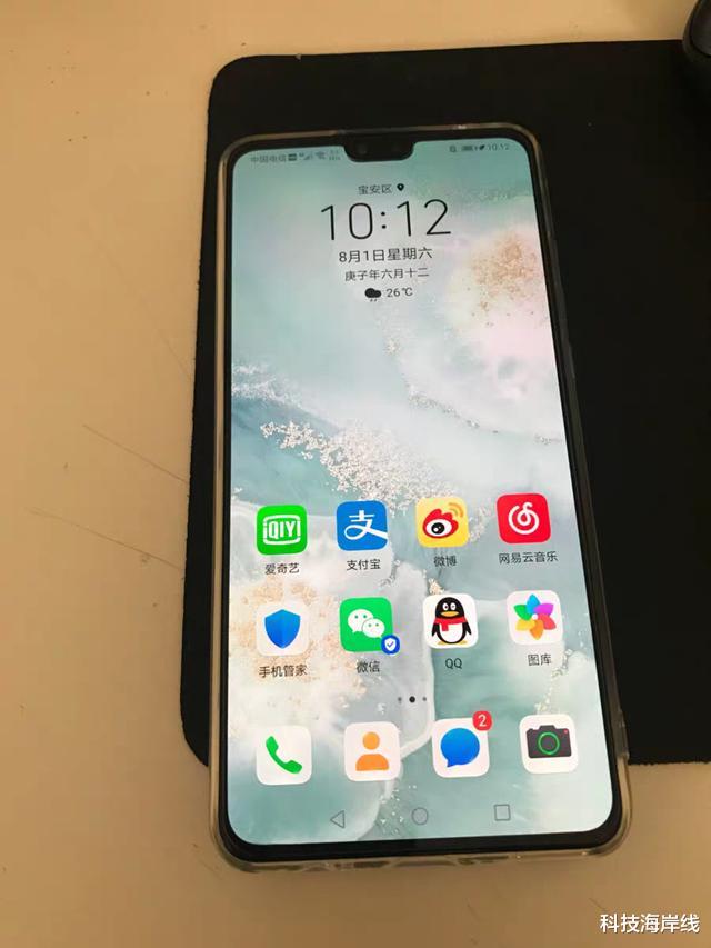 华为|从3999跌至3099，华为卖得最好的旗舰手机，是时候下手了