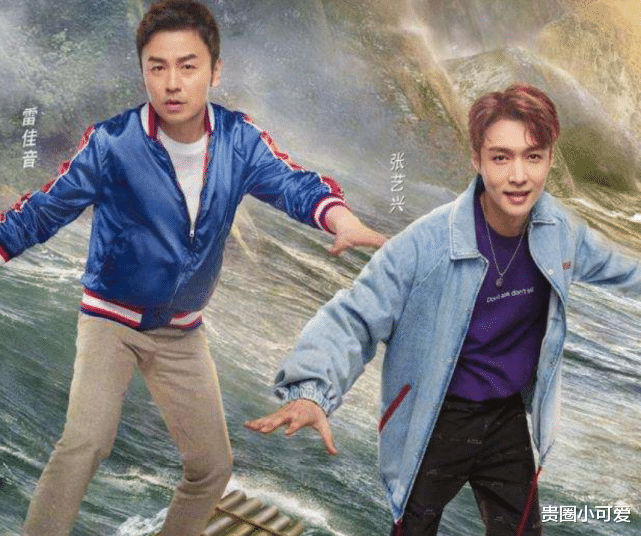 「张艺兴」《极挑6》刚上线，张艺兴又迎来一部新剧，看清搭档：这是什么神仙缘分啊！