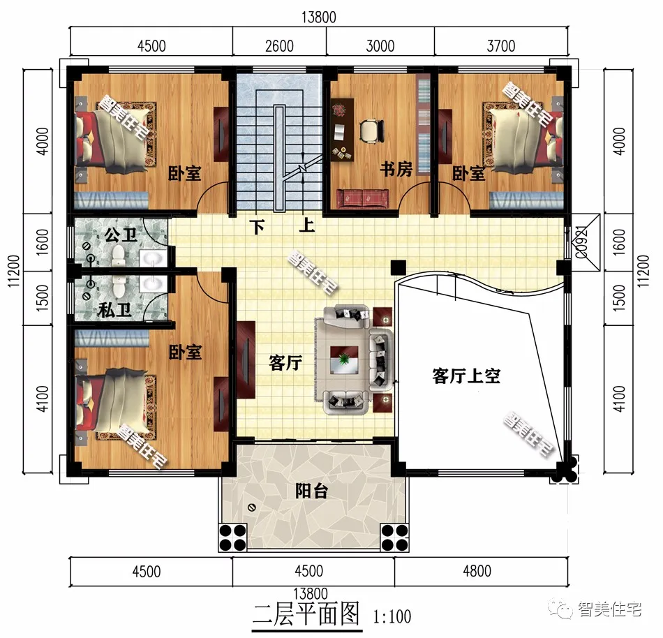 『』两栋宽13.8米的农村别墅，内带堂屋，第一栋外观对称设计