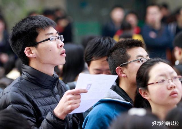 招聘|公务员考试中“热门”的5大专业，招聘岗位多，有你的专业吗？