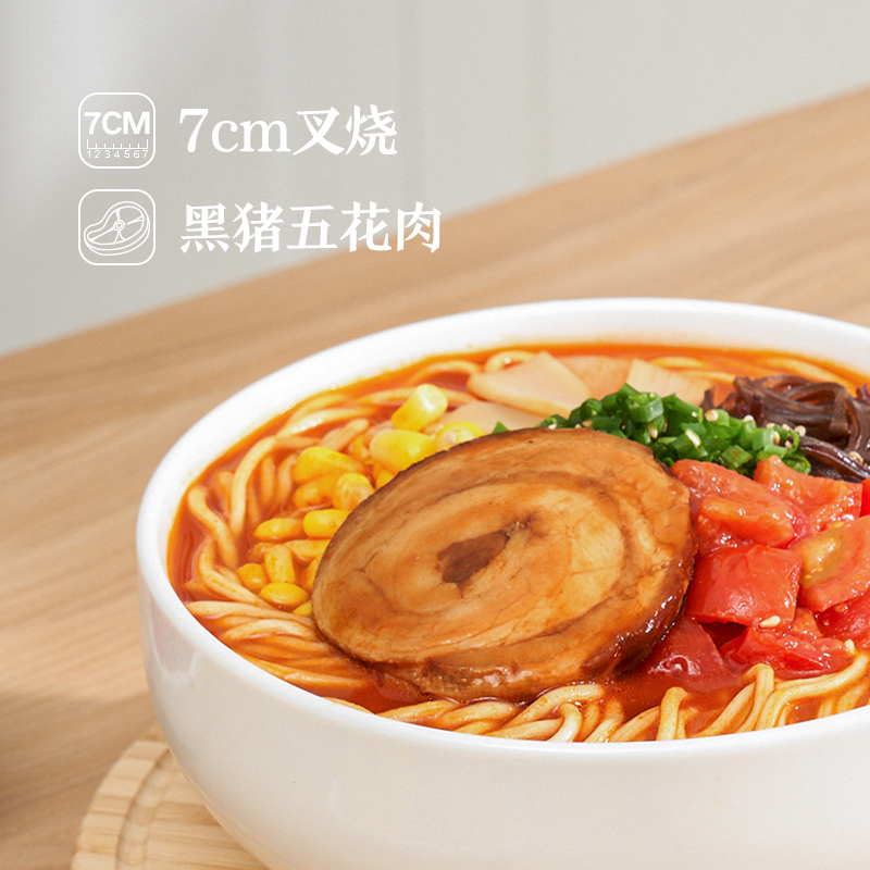 泡面|力压康师傅和统一，泡面界的“劳力士”，李佳琦：好吃到忘乎所以