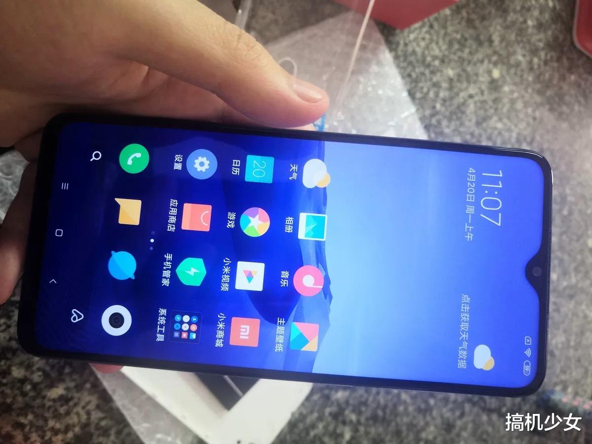 「4g手机」小米清仓4G手机，8GB运存+4500大电池+6400万四摄，跌至1359元