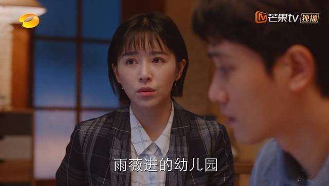 刘诗诗|刘诗诗复出首部新戏《亲爱的自己》首播，网友：完了，脸都崩了