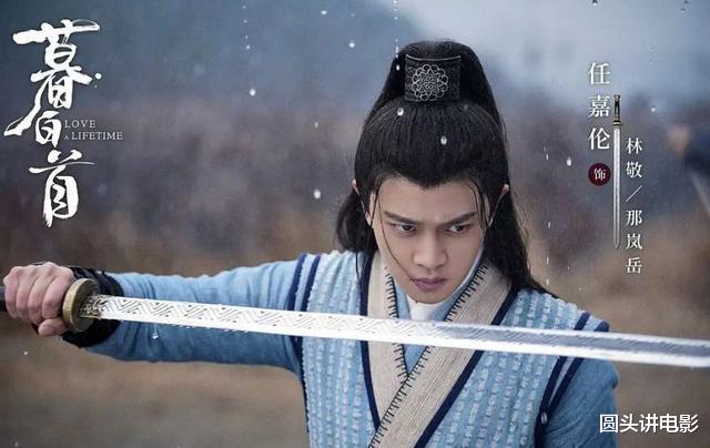 #万茜#一口气十集，太上头！《暮白首》首播，口碑炸裂，值得五星好评！