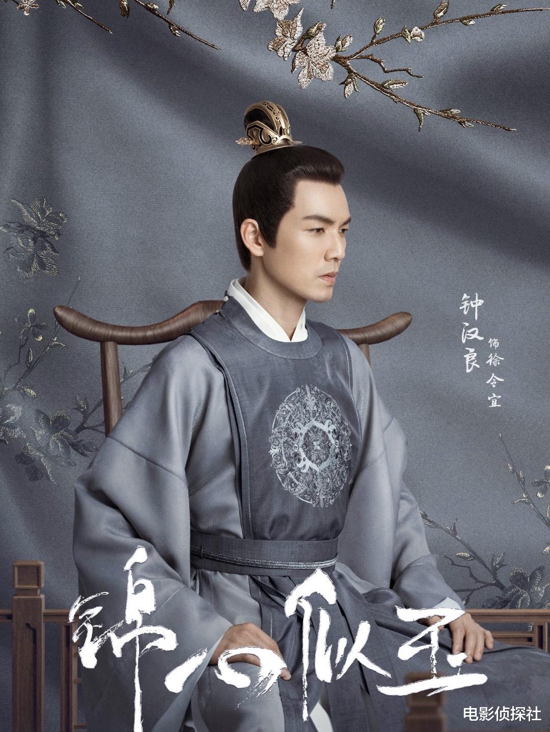 钟汉良|《锦心似玉》新剧照，谭松韵温婉端庄，看到钟汉良不敢相信47岁了