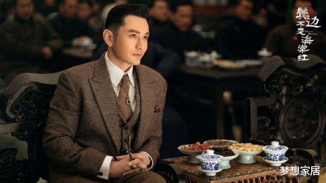 黄晓明：黄晓明自曝想演“商细蕊”一角，当看到他穿上戏服，画面不忍直视