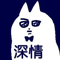 花鲢：论爸爸们有多喜欢钓鱼？钓了三天没回家，哈哈爸爸去哪了