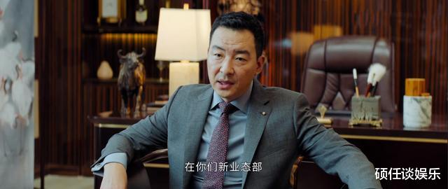 孙弈秋|平凡的荣耀：李慎思来金宸的目的不简单，孙弈秋真实背景要曝光了