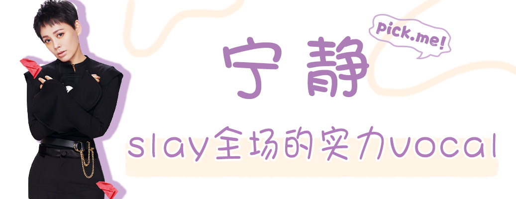 「李佳琦」果然,李佳琦和小助理分手没这么简单,乘风破浪配置相当精彩!