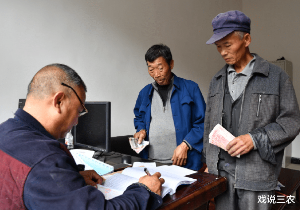 戏说三农|新农合征缴“遇冷”，农户“断缴”念头愈演愈烈，网友评论藏猫腻！