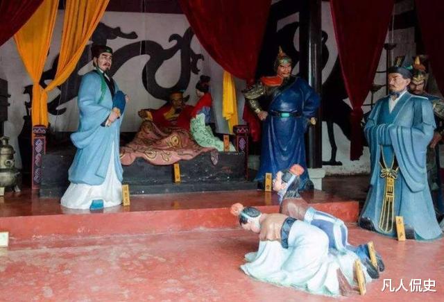 「刘备」白帝城托孤，刘备连出4个问题套路诸葛亮！若是魏延早就拍桌子了