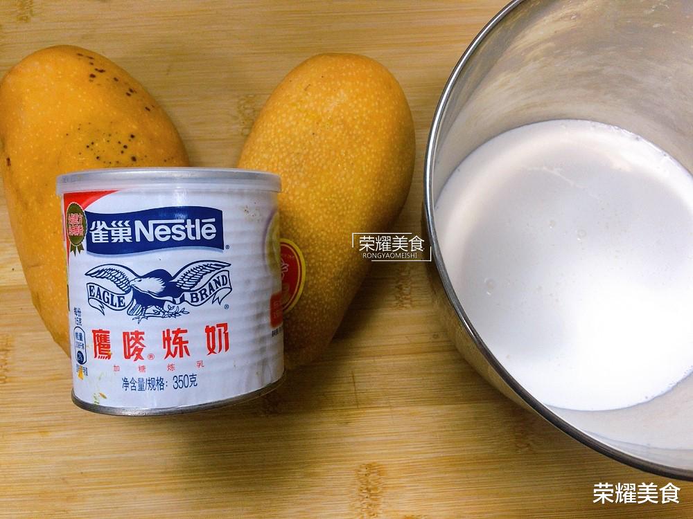 [冰淇淋]夏天冰淇淋学起来，只要3种食材，在家轻松做出来，媲美哈根达斯