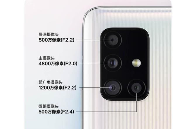 amoled|三星这款超小开孔屏手机降至1999元，成今年主力热销手机