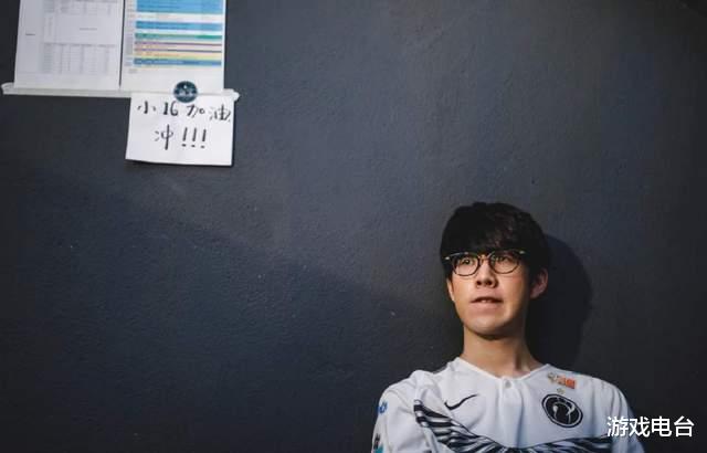 theshy|又一个世界级上单即将倒下?刚毁掉Theshy,他又盯上了Bin