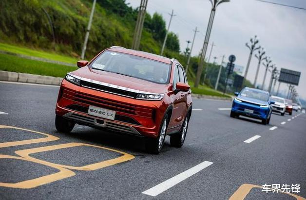 「新车」连续四个月销量仍然不破“千”！它为何会掉队呢？