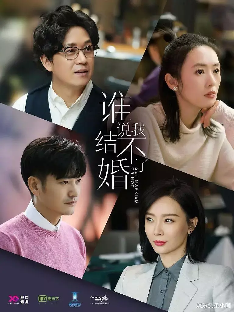『潘粤明』马上官宣恋情，“白莲花”前妻后悔死了吧…