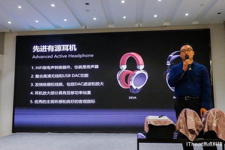 windows10|HIFIMAN发布HE-R10系列耳机 封闭式平板耳机新体验