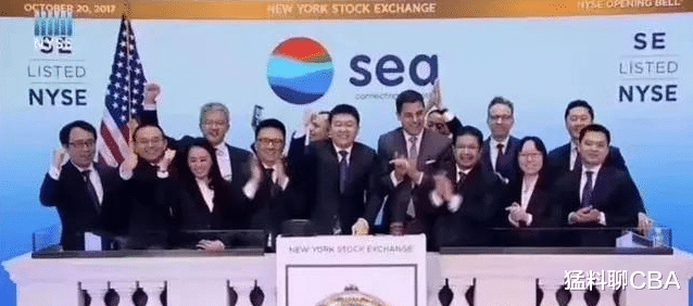 腾讯|发展迅猛的sea，腾讯占股40%！