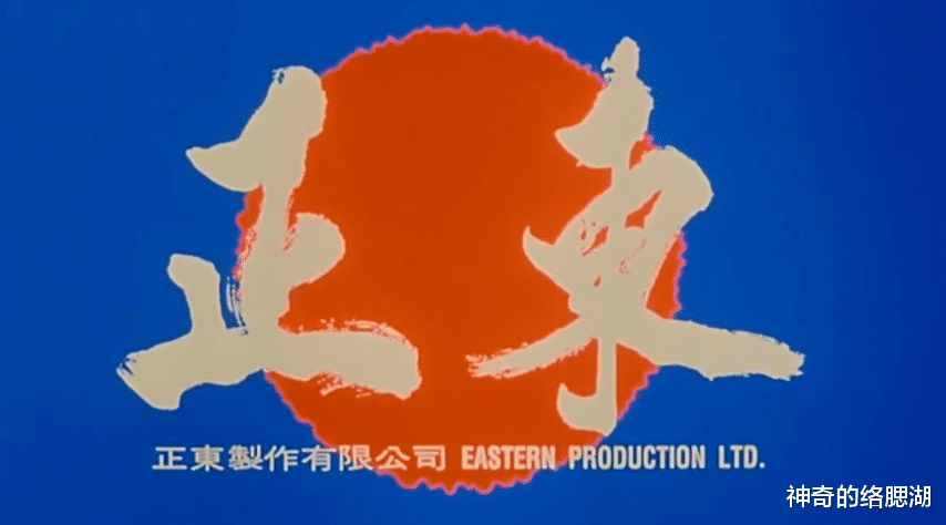 电影|少了李连杰，元奎这部动作片，终究还是没能挽救正东电影