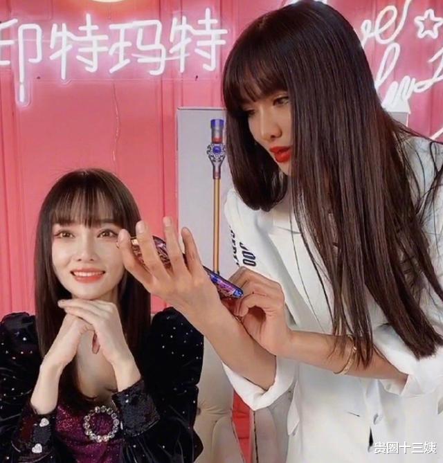 「李小璐」李小璐直播被嘲背叛王宝强，与女主播如黑白双煞，卖货满屏骂声