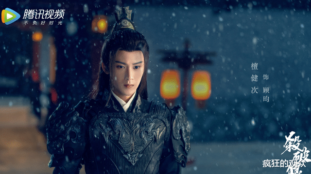 陈飞宇|五部耽改剧来袭，龚俊回归，陈飞宇颜值垫底，《撒野》主演今日进组