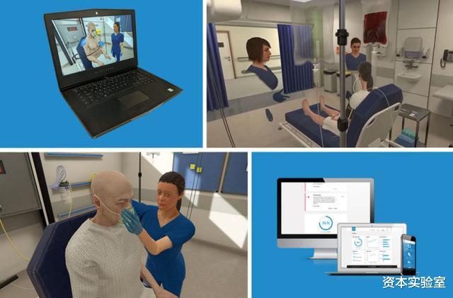 [全球创新观察]最新《全球创新观察》报告：区块链向主动防疫应用延伸