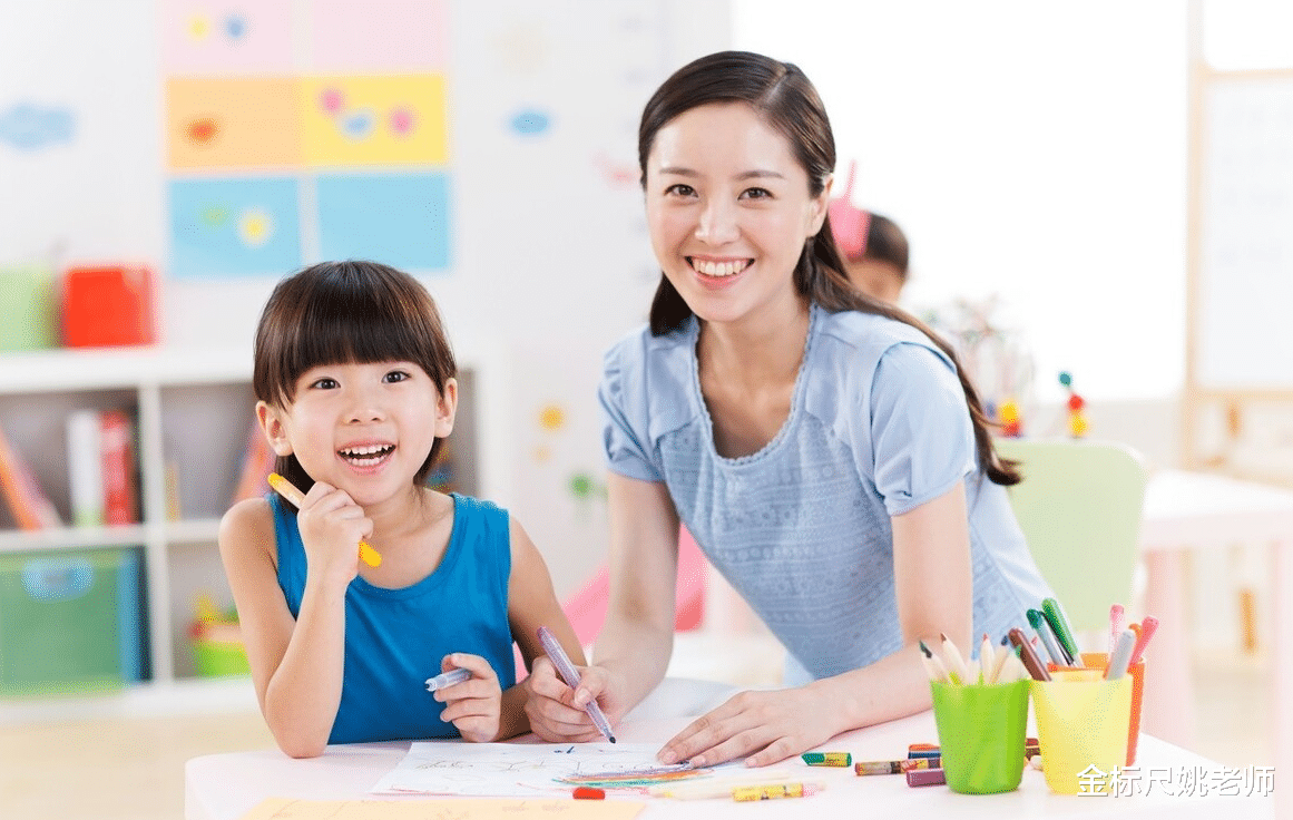 教师|教师工资上涨,中小学教师工资差距缩小,小学教师更吃香了