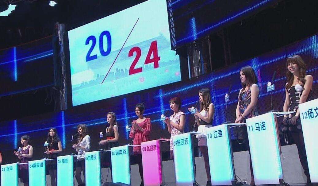 非诚勿扰|《非诚勿扰》无人敢牵手的“猫脸”女嘉宾,露出真容之后,美出了新境界